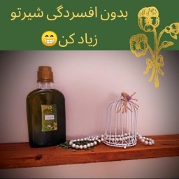 روغن شوید دوبانو تضمین مرجوعی (1چهارم لیتر)