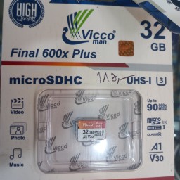 کارت حافظه 32 گیگ وایکومن U3