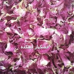 گل محمدی خشک ( 50 گرمی )