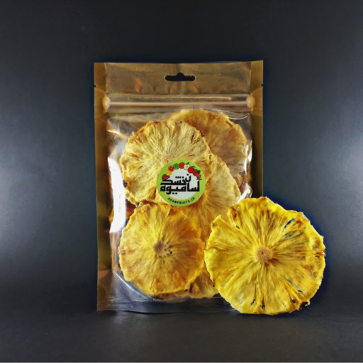 میوه خشک - آناناس میوه خشک یک کیلویی