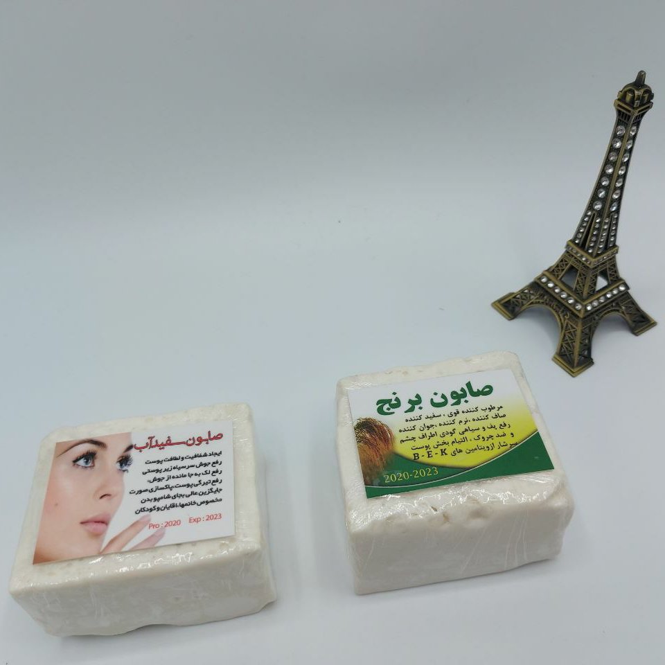 صابون  سنتی