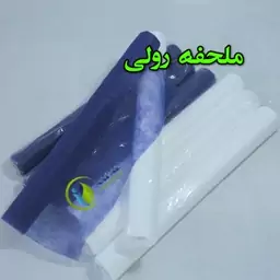  ملحفه رولی عرض 60 سانت-طول 30 متری رنگ کاربنی(بسته 10 عددی)