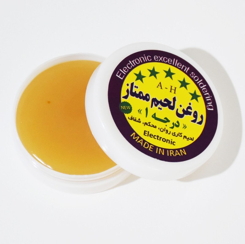 روغن لحیم مدل ممتاز وزن 20 گرم