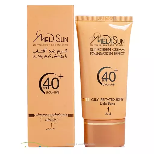  کرم ضد آفتاب رنگی پوست های چرب و حساس بژ روشن مدیسان SPF40 