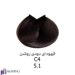 رنگ موی قهوه ای دودی روشن C4 وال وار کد5.1