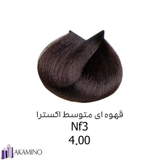 رنگ موی قهوه ای متوسط اکسترا NF3 وال وار کد4.00
