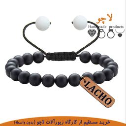 دستبند گره ای زنانه برند لاچو طرح سیاه و سفید کد D-G2 