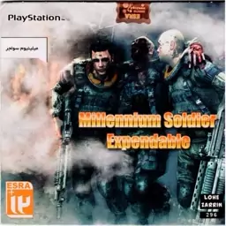 بازی MILLENNIUM SOLDIER EXPENDABLE مخصوص پلی استیشن 1