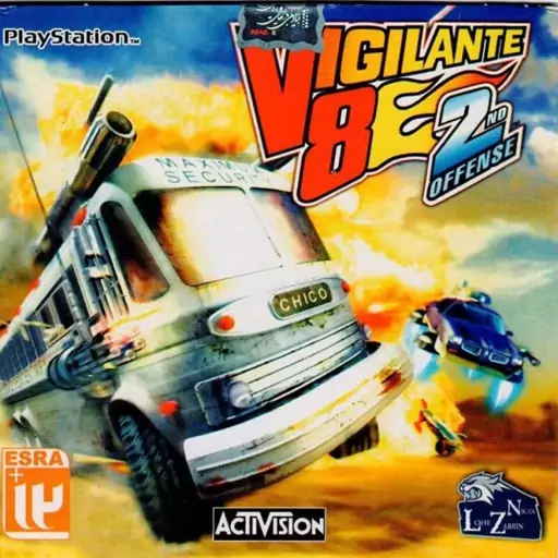 بازی VIGILANTE 8 مخصوص پلی استیشن 1