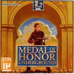 بازی مدال افتخار ( MEDAL OF HONOR UNDERGROUND ) مخصوص پلی استیشن 1