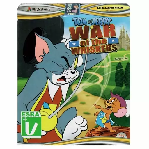 بازی TOM & JERRY WAR OF THE WHISKERS مخصوص پلی استیشن 2