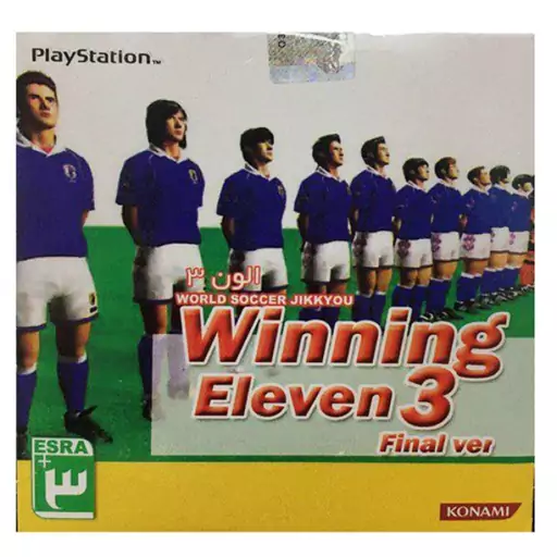 بازی WINNING ELEVEN 3 مخصوص پلی استیشن 1