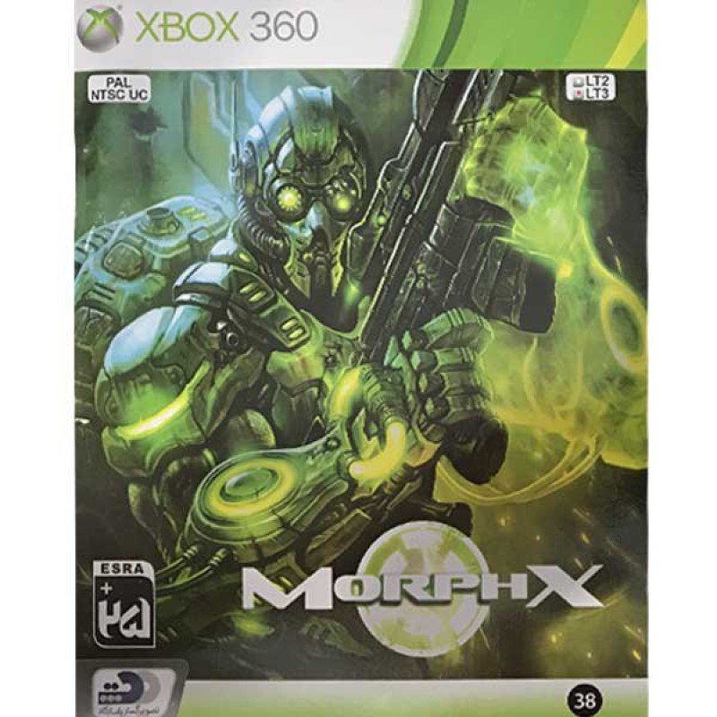 بازی MORPHX مخصوص XBOX 360