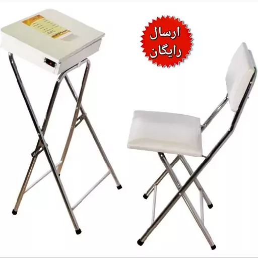 میز و صندلی باکسدار تاشو پایه استیل