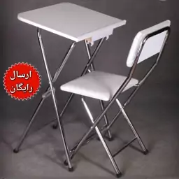 میز و صندلی نماز چند منظوره سفید(پایه استیل)