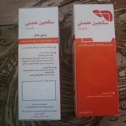 سکنجبین عنصلی شربت