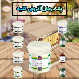 پک  آتروفی کلیه حکیم