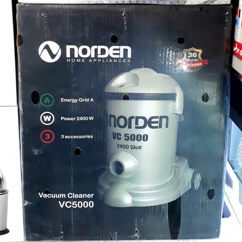 جارو برقی نوردن مدل5000     جاروبرقی سطلی Norden
