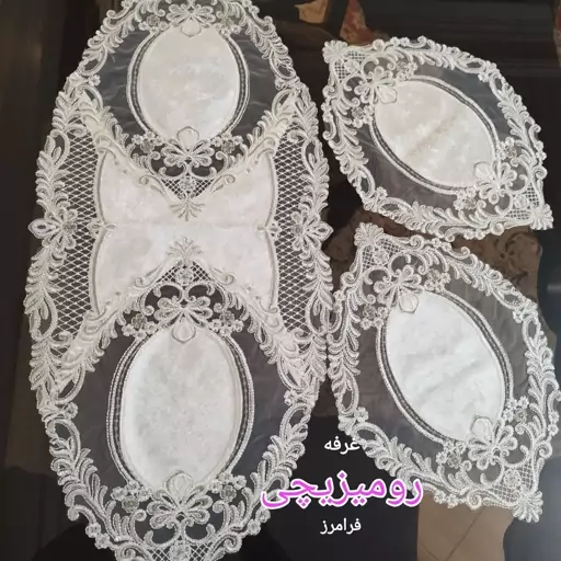 رومیزی مخمل 3 تکه مخمل دانتل جنس درجه یک ایرانی  طرح جدید