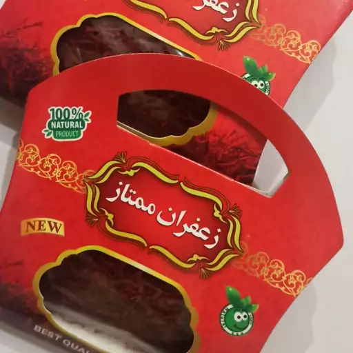 زعفران سوپر نگین یک مثقال خالص