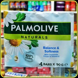 صابون پالمولیو با عصاره بابونه و ویتامین E صد در صد طبیعی palmolive chamomile extract and Vitamin E soap