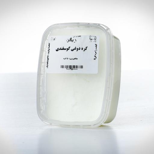 کره دوغی گوسفندی (500 گرمی) زیفن