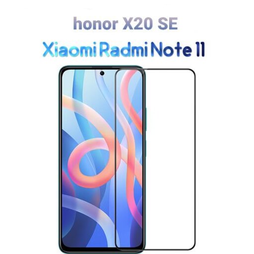 گلس سرامیکی شفاف شیائومی redmi note 11 و honor x20 se با کیفیت عالی