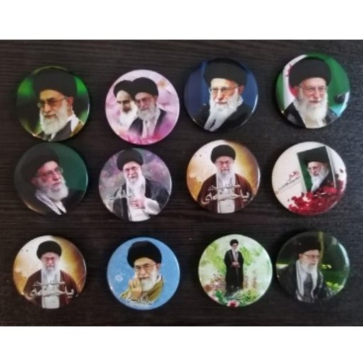 پیکسل امام خامنه ای