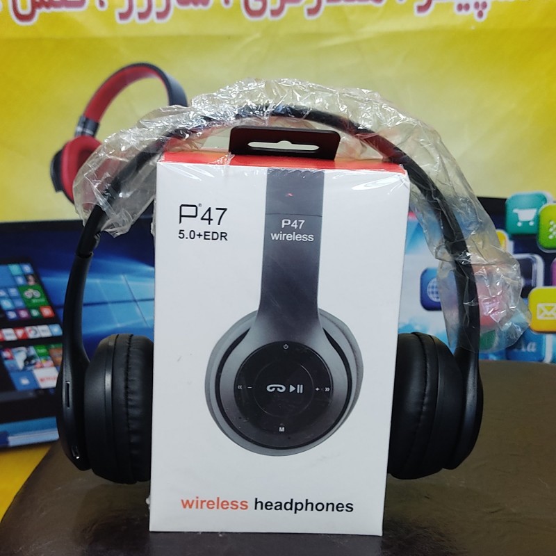 هدفون مدل P47