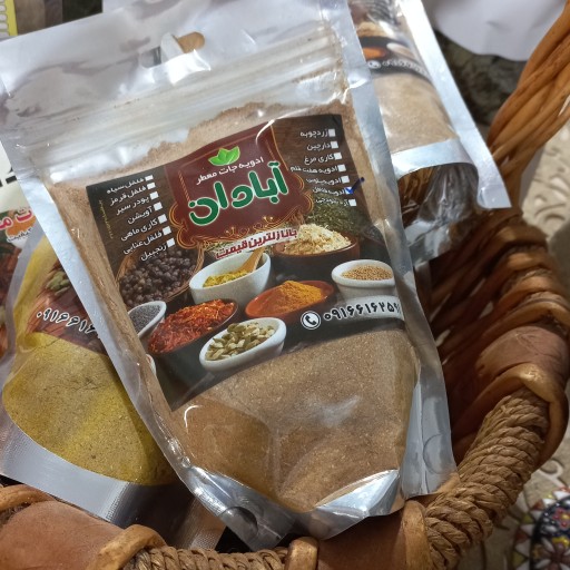 توضیحات تصویر