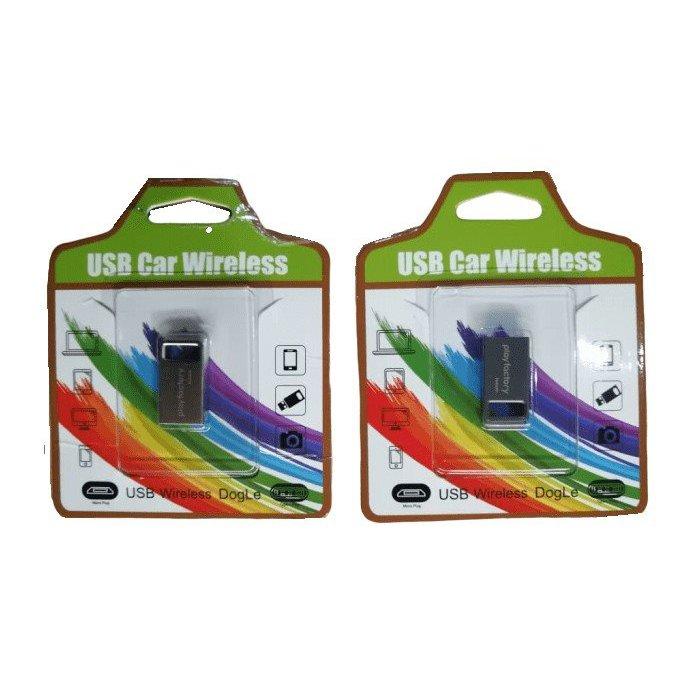 گیرنده بلوتوث USB Car Wireless

USB Car Wireless dongle


