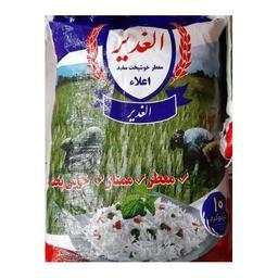 برنج عنبربو الغدیر 5 ستاره
کشت  دوم امساله  خوزستان اعلا اعلا کیسه 10 کیلویی