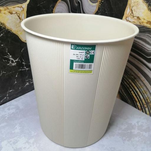 سطل سزار محصول برند معتبر آرکومین تهیه شده از بهترین مواداولیه سطل زباله کاغذ 