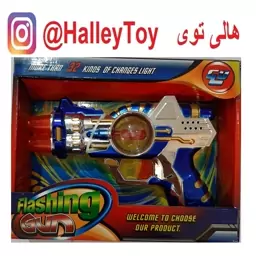 اسباب بازی تفنگ کلت موزیکال رقص نور وارداتی برندflashing gun فروشگاه هالی توی