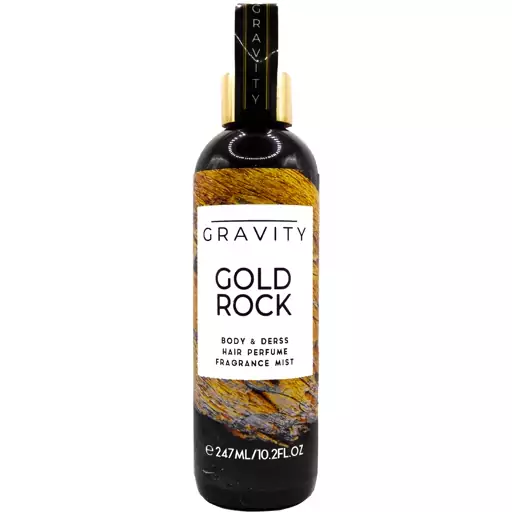 بادی اسپلش گرویتی GOLD ROCK عطرمو و آبرسان بدن