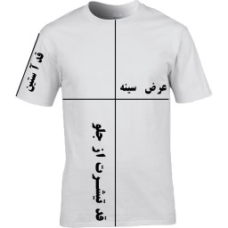 تیشرت گرم بالا سوپر پنبه یقه گرد استین کوتاه