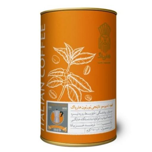 قهوه اسپرسو بوربون نارنجی قوطی هارپاگ (250 گرمی)