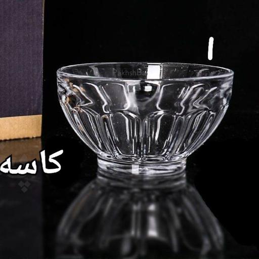 کاسه ماست کریستالی عینکی تولید شرکت اصفهان