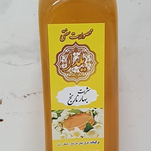 شربت سنتی بهار نارنج