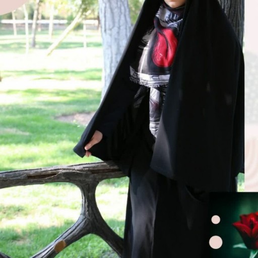حجاب و پوشش چادر قجری یا کمری
