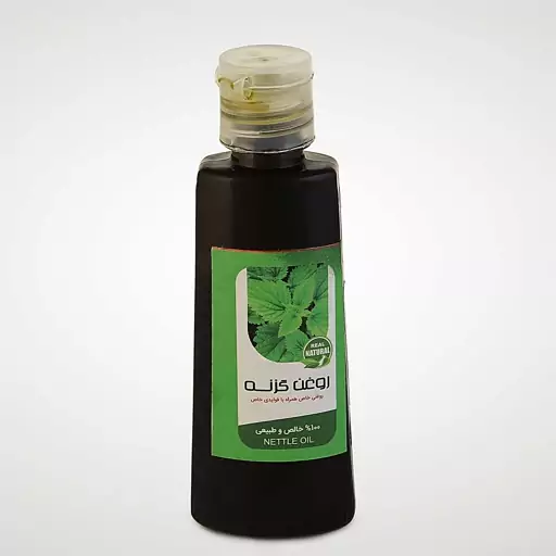 روغن گزنه 5ستاره فدک (تقویت مو و پیازمو )