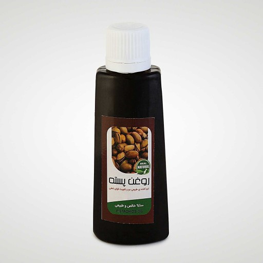 روغن پسته ممتاز فدک (30سی سی)