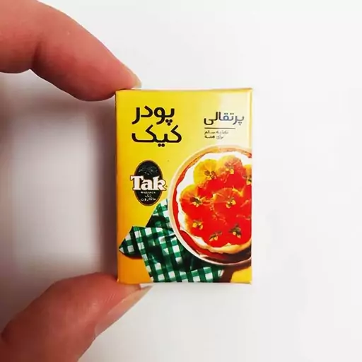 مگنت یخچال پودر کیک پرتقالی مدل تک