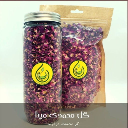 گل محمدی خشک «مینا» در پاکت، وزن خالص محصول 90 گرم