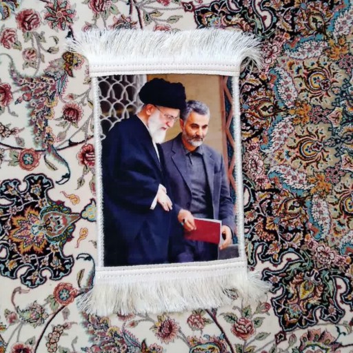 تابلو فرشی زیبا از تصاویر حضرت آقا و سردار دلها