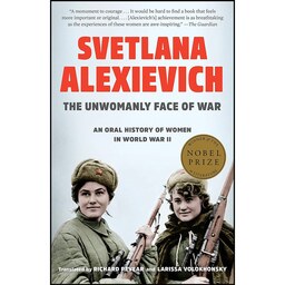 کتاب زبان اصلی The Unwomanly Face of War انتشارات Random House Trade