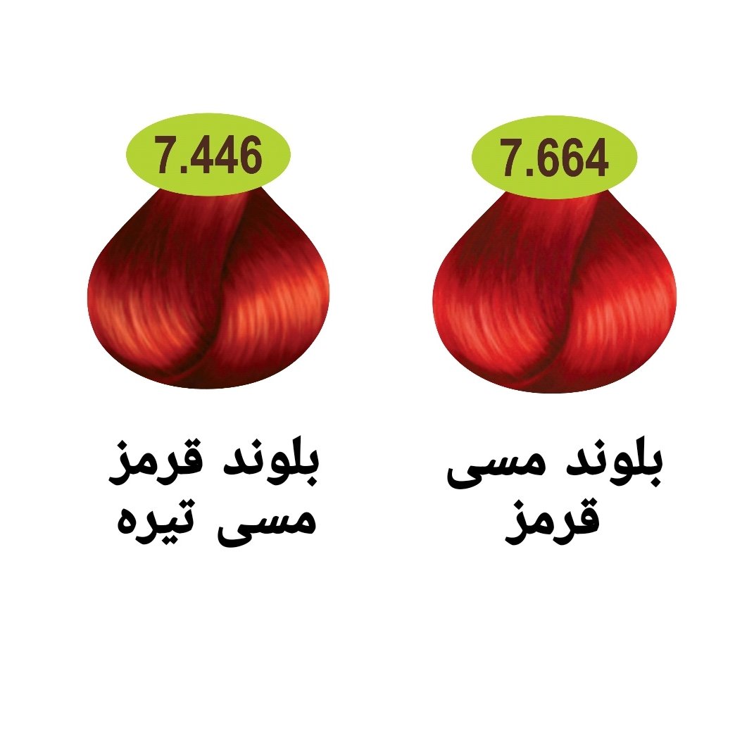 رنگ مو ماکادامیا سری مسی قرمز دو رنگ به همراه اکسیدان 6% یا 9%