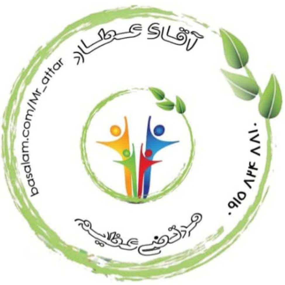 صابون و کرم رازیانه روجا روشن کننده آقای عطار