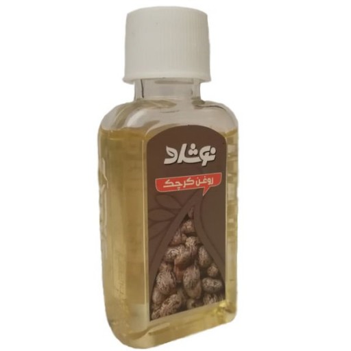 روغن کرچک نوشادآقای عطار