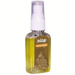 روغن زیره سبز نوشاد آقای عطار